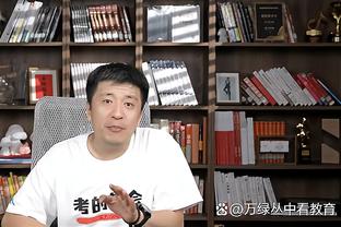 必威手机平台官网下载安装截图3